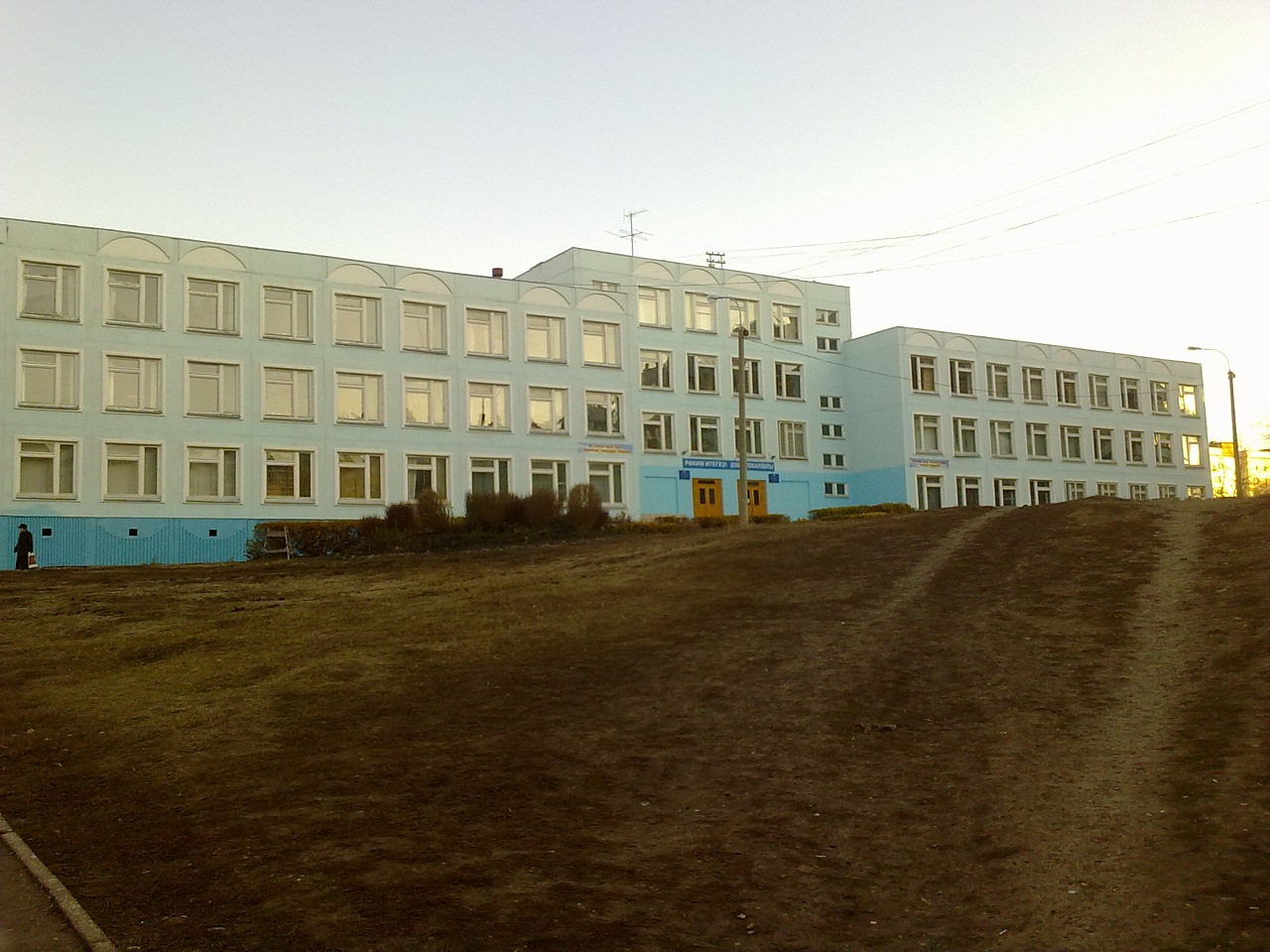 Школа 119 Уфа